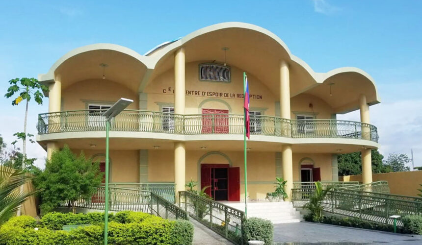 Orphanage